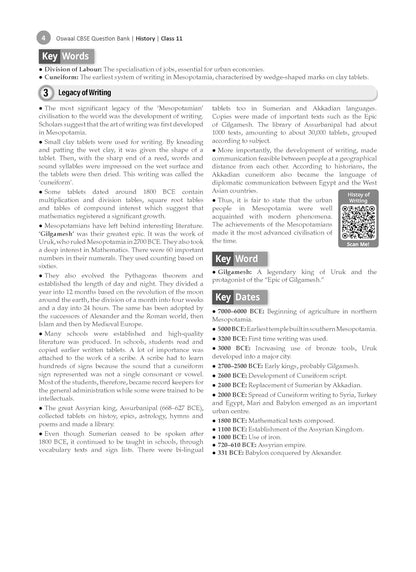 Oswaal CBSE Question Bank Class 11 History, Chapterwise and Topicwise Solved Papers For 2026 Exams