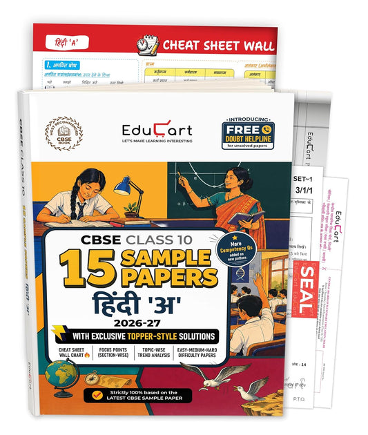 Educart CBSE Sample Paper Class 10 2026-27 Hindi A with Topper-Style Solutions & Cheat Sheet Wall Chart | Based on Latest SQP Released 21 Sept | For 2027 Board Exam