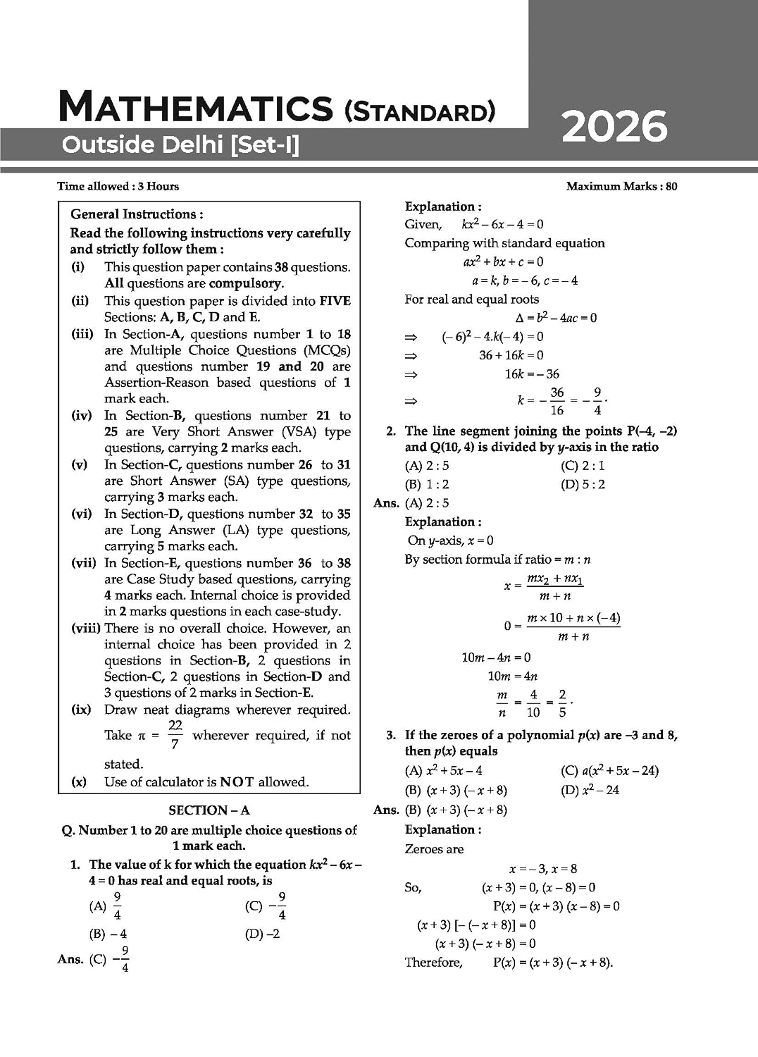 Gurukul By Oswaal CBSE 10 Years Solved Papers Class 10 Exam 2027 - Yearwise Board Solutions of Math Standard, English, Science & Social Science (All Sets Delhi & Outside), Latest Syllabus