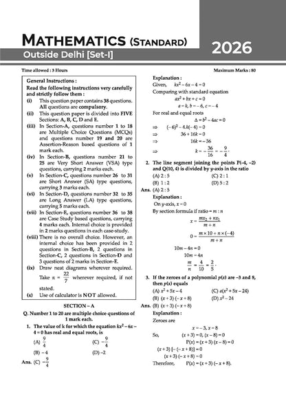 Gurukul By Oswaal CBSE 10 Years Solved Papers Class 10 Exam 2027 - Yearwise Board Solutions of Math Standard, English, Science & Social Science (All Sets Delhi & Outside), Latest Syllabus
