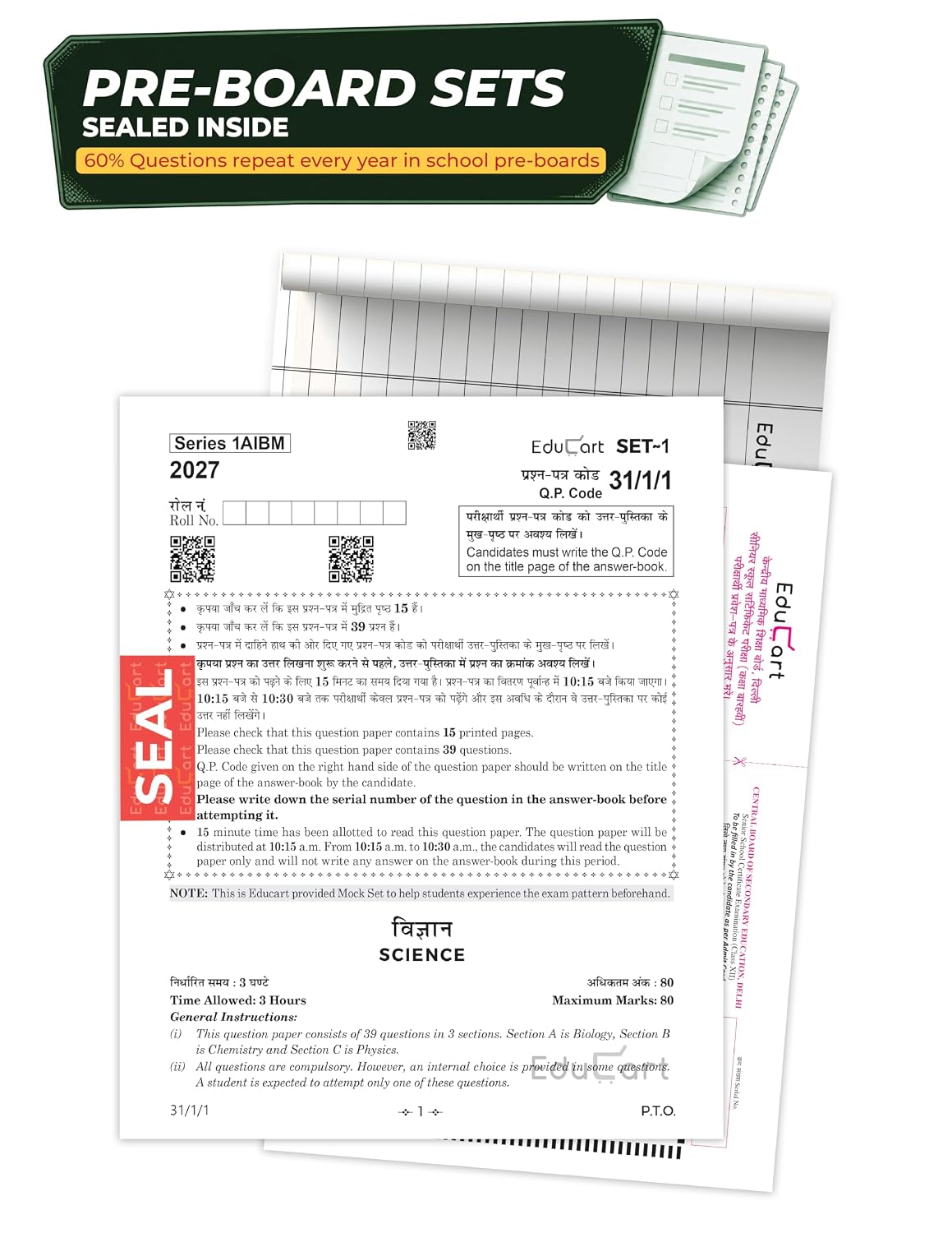 Educart CBSE Sample Paper Class 10 2026-27 | Science & Mathematics | 2 Books (with Topper-Style Solutions & Cheat Sheet Wall Chart for 2027 exam)
