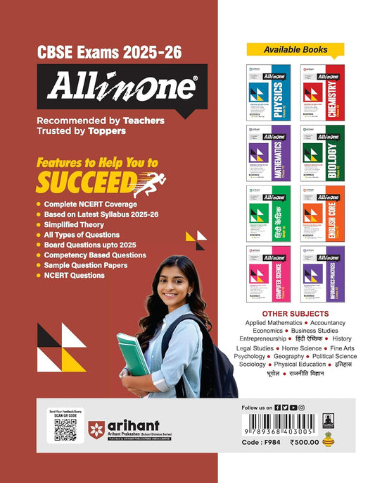 Arihant All in One Business Studies Class 12 for CBSE Exams 2025-26 | Simplified Theory, Topicwise Illustrations & Practice Questions, All Types of Exam Pattern Questions, CBQs, MCQs, A-R, Case Based, Sample Question Papers, Board Questions Upto 2025