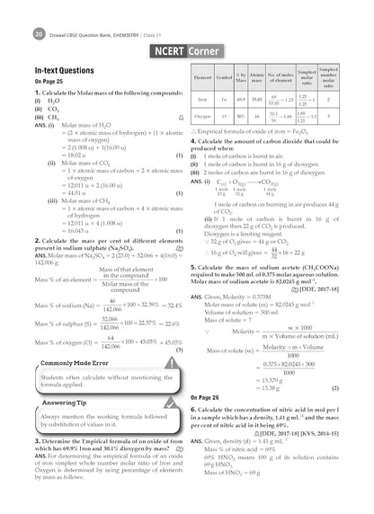 Oswaal CBSE Question Bank Class 11 Chemistry, Chapterwise and Topicwise Solved Papers For 2026 Exams 