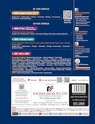 Together with 35+ CBSE Sample Papers Class 12 Business Studies for 2026 Board Exam | EAD Series in Physical + Digital Edition Includes Solved & Unsolved Papers with CBQs & Topper’s Answer Sheet