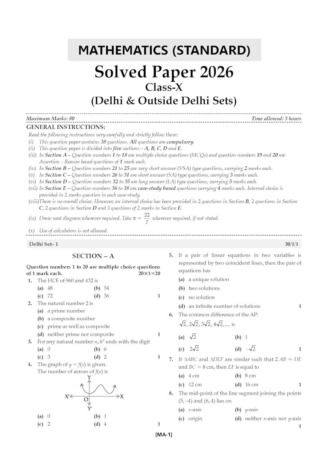 Oswaal CBSE 10 Previous Years Papers | Year-wise: Solved Papers (2017-2026) for Class 10 | Includes 2026 Papers (Delhi & Outside Delhi)- fully solved|NCERT & Competency-based questions| For 2027 Exam