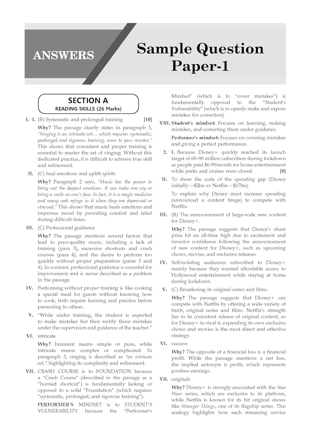 Oswaal CBSE 20 Combined Sample Question Papers class-11 Humanities stream (English Core, History, Geography, Political Science, Sociology & Psychology)