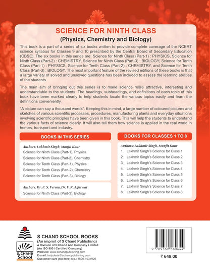 Lakhmir Singh Science Class 9 Biology Part 3 (2026-27 For CBSE Board Exams) | As Per Latest NCERT & CBSE Syllabus | Complete Biology Study for School Exams | NCERT Book Questions & Answers, CBQ, Solved Board Papers & Exercises – Science Grade 9