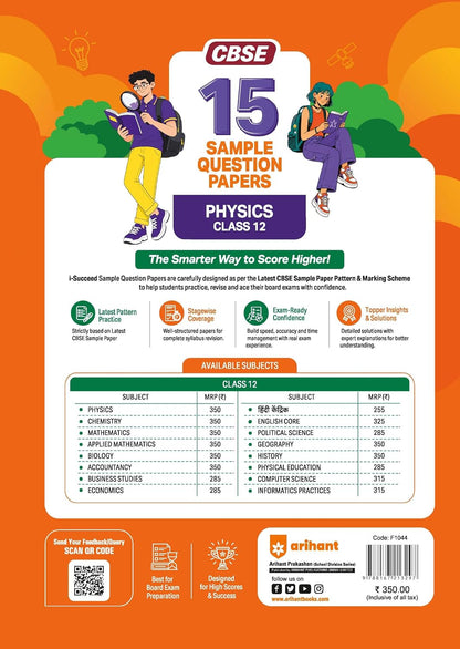 Arihant i-Succeed CBSE Sample Papers 2027 Class 12 Physics | 15 Sample Question Papers | Colour-Coded Revision Cheat Sheets, Based on Libre Office | Free Super Power Kit