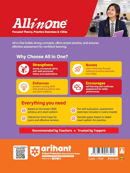 Arihant All in One Fine Arts Class 12 for CBSE Exam 2026-27 | NCERT Based Complete Theory, Practice Exercises, CBQs, A-R, Sample Papers & Mind Maps | Revised Edition as per Latest Syllabus