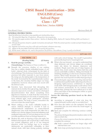 Oswaal CBSE Class 12 English Core Question Bank | Chapter & Topic-wise Solved Papers (2017–2026) | Based on Latest Syllabus (April 2026) | Includes 2026 Papers | For 2027 Exam