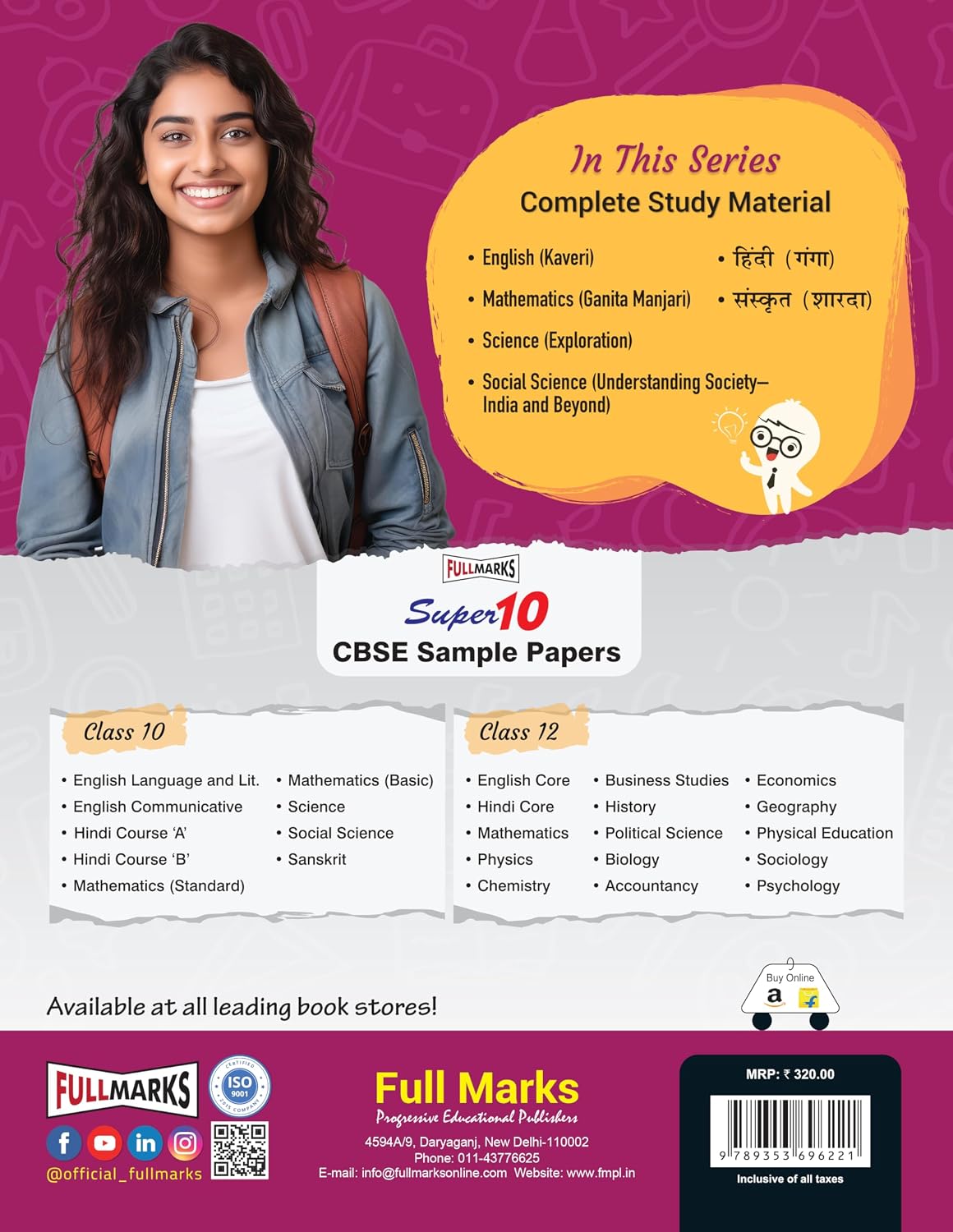 Full Marks Mathematics Complete Study Material Class 9 | Based on New NCERT Textbook GANITA MANJARI (Part-1) | Includes CBQ's, Solved Q/A, Model Test Papers and More