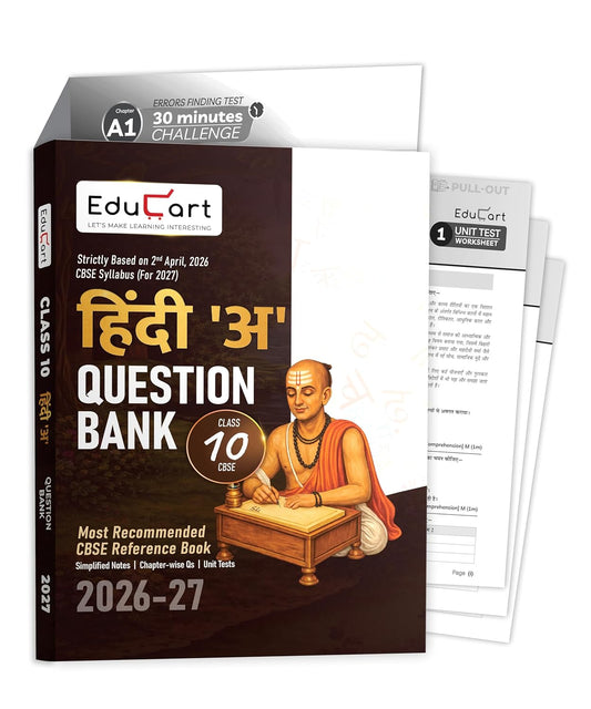 Educart CBSE Class 10 Hindi A Question Bank 2026-27 | Based on Latest 2027 Board Syllabus | Chapter-wise Questions, Unit Test Worksheets and Competency-Based Questions With Simplified Notes