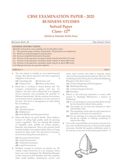 Oswaal CBSE Question Bank Chapterwise and Topicwise SOLVED PAPERS Class 12 Business Studies For Exam 2026