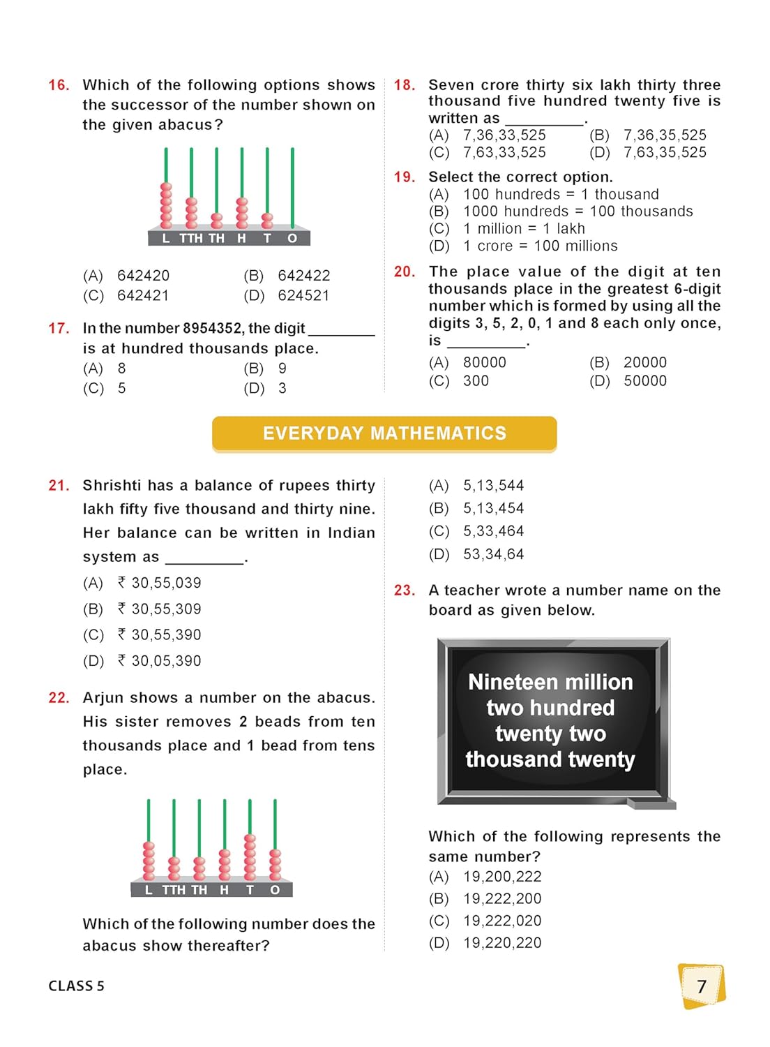 MTG International Mathematics Olympiad (IMO) Workbook Class 5 - Chapter-wise MCQs with Achievers Section - SOF Olympiad Books For 2026-27 Exam