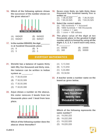 MTG International Mathematics Olympiad (IMO) Workbook Class 5 - Chapter-wise MCQs with Achievers Section - SOF Olympiad Books For 2026-27 Exam