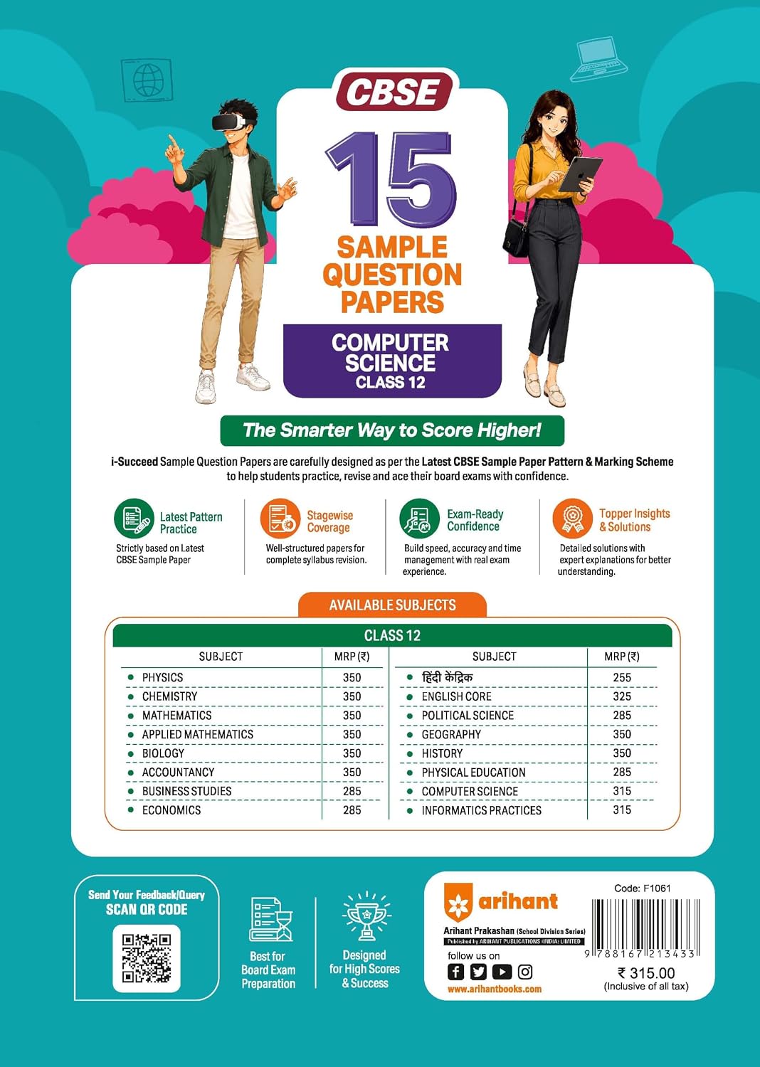 Arihant i-Succeed CBSE Sample Papers 2027 Class 12 Computer Science | 15 Sample Question Papers | Colour-Coded Revision Cheat Sheets, Toppers Copy with Expert Insights | Free Super Power Kit