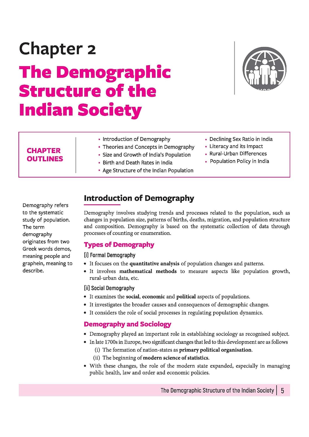 Arihant All in One Sociology Class 12 for CBSE Exam 2026-27 | NCERT Based Complete Theory, Practice Exercises, CBQs, A-R, Sample Papers & Mind Maps | Revised Edition as per Latest Syllabus