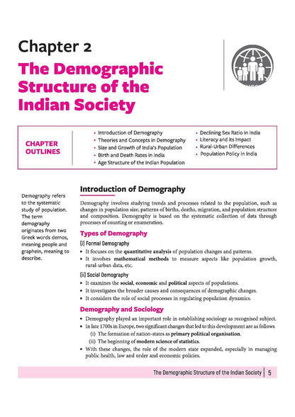 Arihant All in One Sociology Class 12 for CBSE Exam 2026-27 | NCERT Based Complete Theory, Practice Exercises, CBQs, A-R, Sample Papers & Mind Maps | Revised Edition as per Latest Syllabus