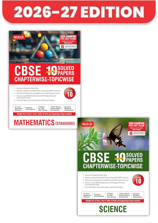 MTG CBSE Class 10 PYQs Book | 10 Years (2026-2017) Chapterwise Topicwise Solved Papers Mathematics & Science (Set of 2 Books) - CBSE Champion For 2027 ... | CBSE Sample Paper (As Per Latest Pattern)