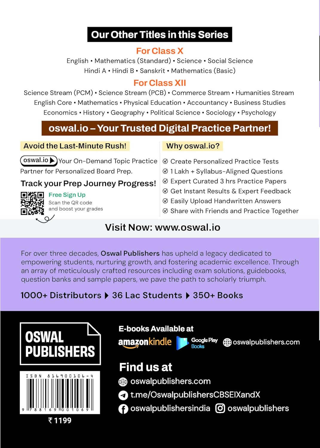 Gurukul by Oswal CBSE Class 12 Science Stream (PCM) 10 Years Solved Papers for 2027 Exam | Yearwise Board Papers 2017–2026 | Physics, Chemistry, Mathematics & English Core | All Sets Delhi & Outside