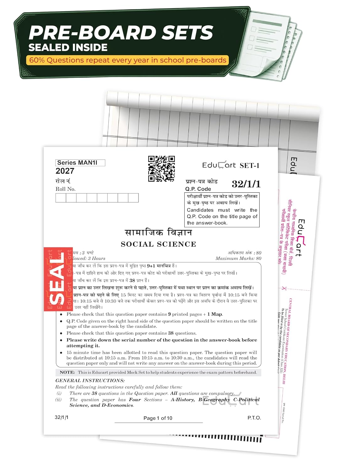 Educart CBSE Sample Paper Class 10 2026-27 Social Science (with Topper-Style Solutions & Cheat Sheet Wall Chart) For 2027 Exam