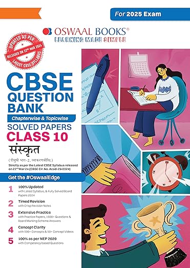 Oswaal CBSE Question Bank Class 10 Sanskrit, Chapterwise and Topicwise Solved Papers For Board Exams 2025