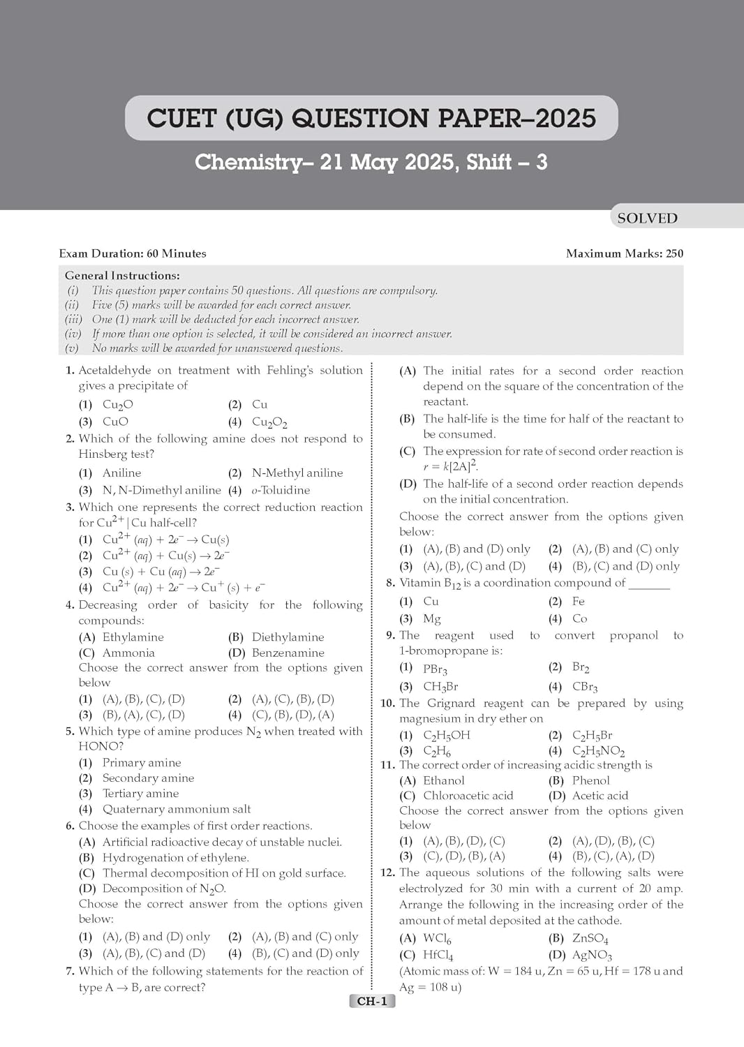 Oswaal NTA CUET (UG) 40 Combined Previous Years’ Solved Papers (2022-25) | Science Stream [PCM] (English, Physics, Chemistry, Mathematics/Applied Mathematics & General Aptitude Test) For 2026 Exam
