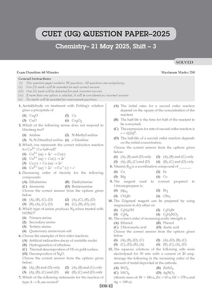 Oswaal NTA CUET (UG) 40 Combined Previous Years’ Solved Papers (2022-25) | Science Stream [PCM] (English, Physics, Chemistry, Mathematics/Applied Mathematics & General Aptitude Test) For 2026 Exam
