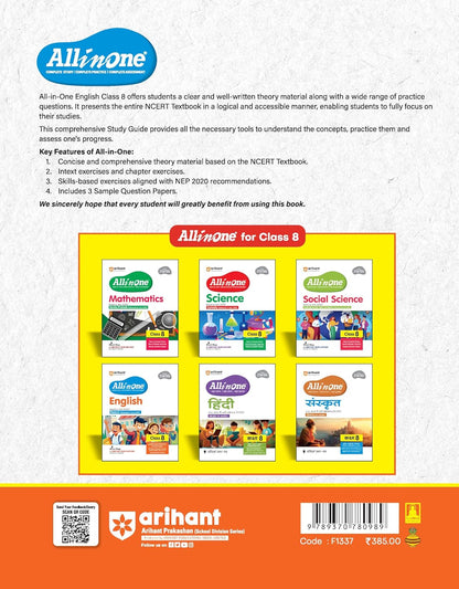 Arihant All in One English Class 8 Book 2025 | NCERT Textbook Based Poorvi | As per NEP 2020 | Complete Study, Grammar, Literature & Writing with Mind Maps, Competency Based Questions & Sample Papers | English Medium
