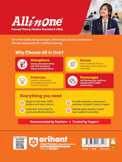 Arihant All in One Fine Arts Class 11 for CBSE Exam 2026-27 | NCERT Based Complete Theory, Practice Exercises, CBQs, A-R, Sample Papers & Mind Maps | Revised Edition as per Latest Syllabus