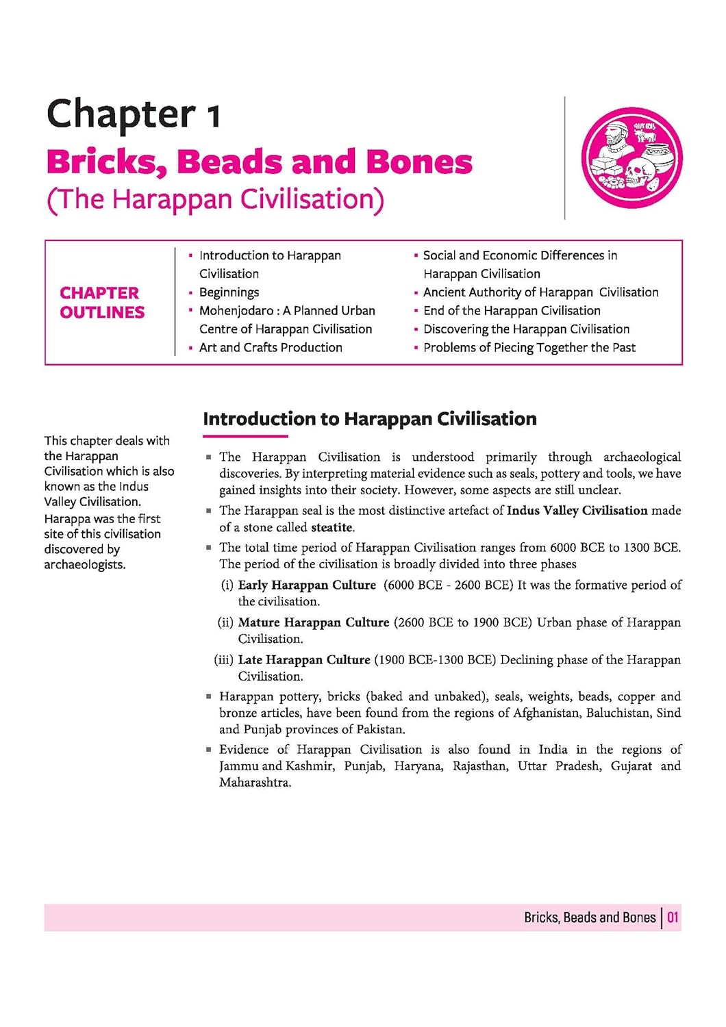Arihant All in One History Class 12 for CBSE Exam 2026-27 | NCERT Based Complete Theory, Practice Exercises, CBQs, A-R, Sample Papers & Mind Maps | Revised Edition as per Latest Syllabus