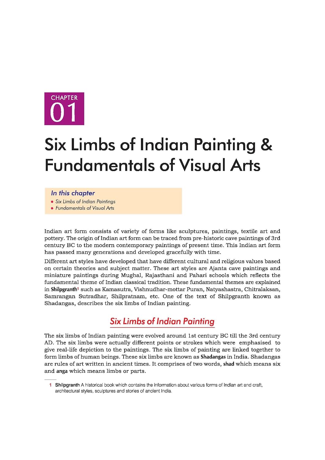 Arihant All in One Fine Arts Class 11 for CBSE Exam 2026-27 | NCERT Based Complete Theory, Practice Exercises, CBQs, A-R, Sample Papers & Mind Maps | Revised Edition as per Latest Syllabus