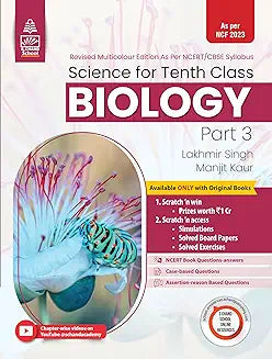 S CHAND LAKHMIR SINGH BIOLOGY- CLASS 10