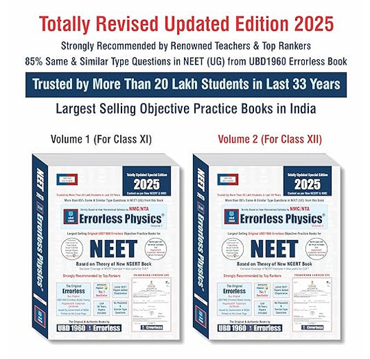 UBD1960 Errorless Physics for NEET as per NMC (Paperback+Smart E-book)Updated New Edition 2025 (2 volumes) Original Errorless Self Scorer Book with Trademark Certificate