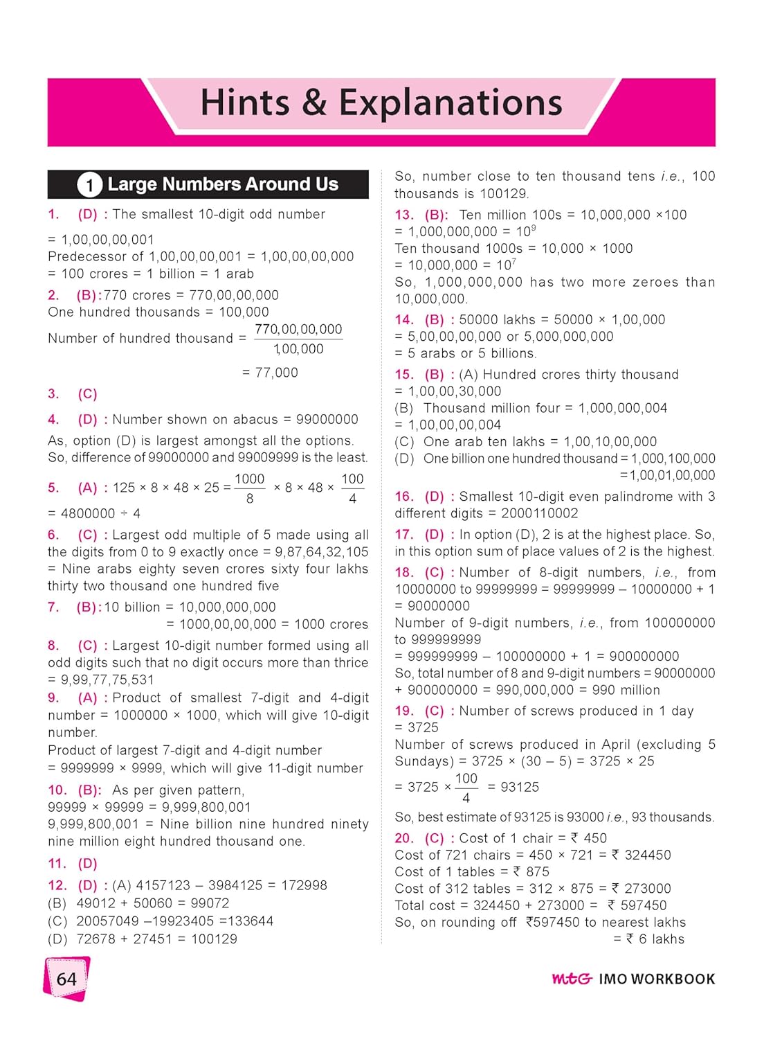 MTG International Mathematics Olympiad (IMO) Workbook Class 7 - Chapter-wise MCQs with Achievers Section - SOF Olympiad Books For 2026-27 Exam