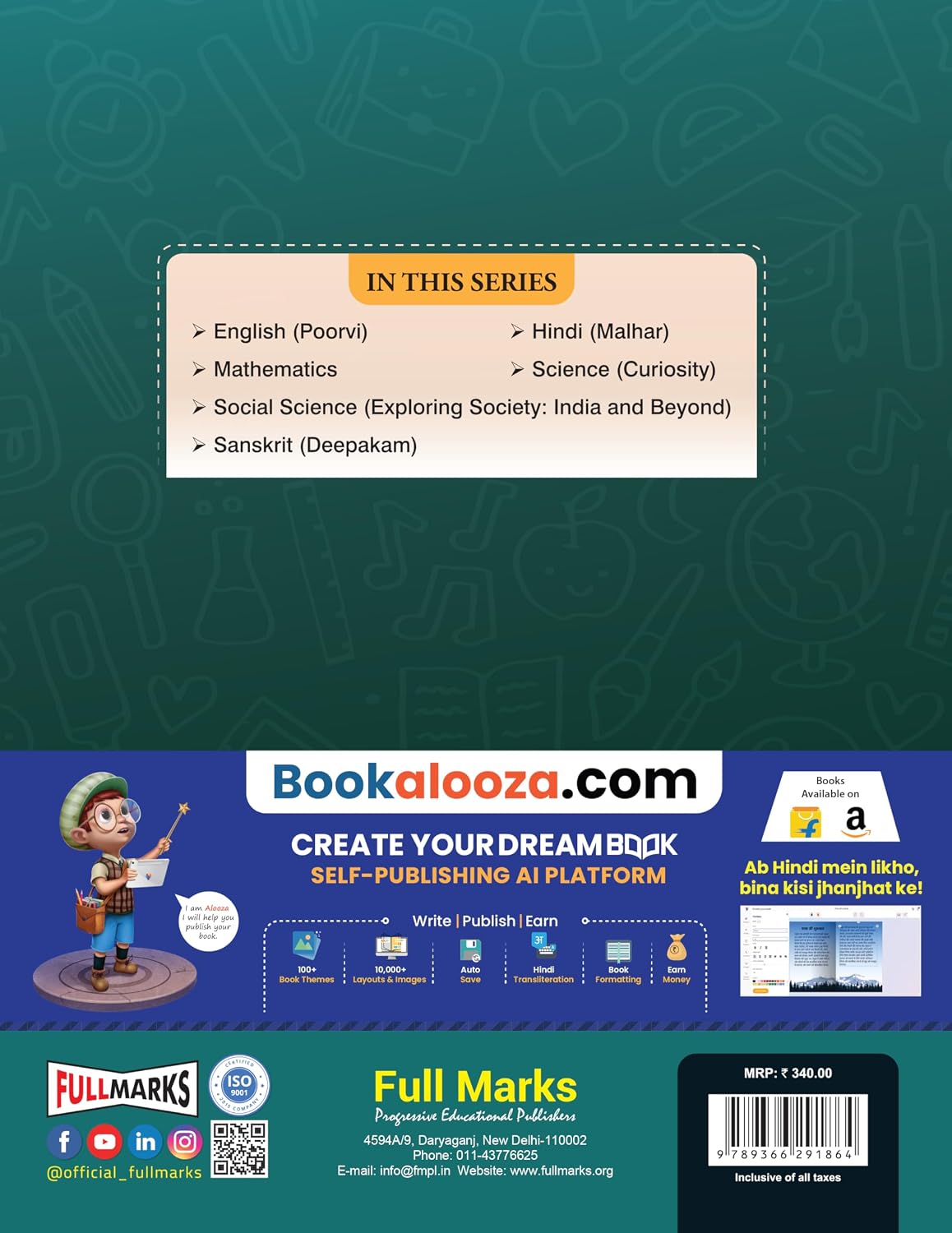 Full Marks Poorvi Complete Study Material for Class 6: Based on New NCERT Textbook Poorvi | Summary | Solved NCERT Textual Questions | Question Bank | Support Book