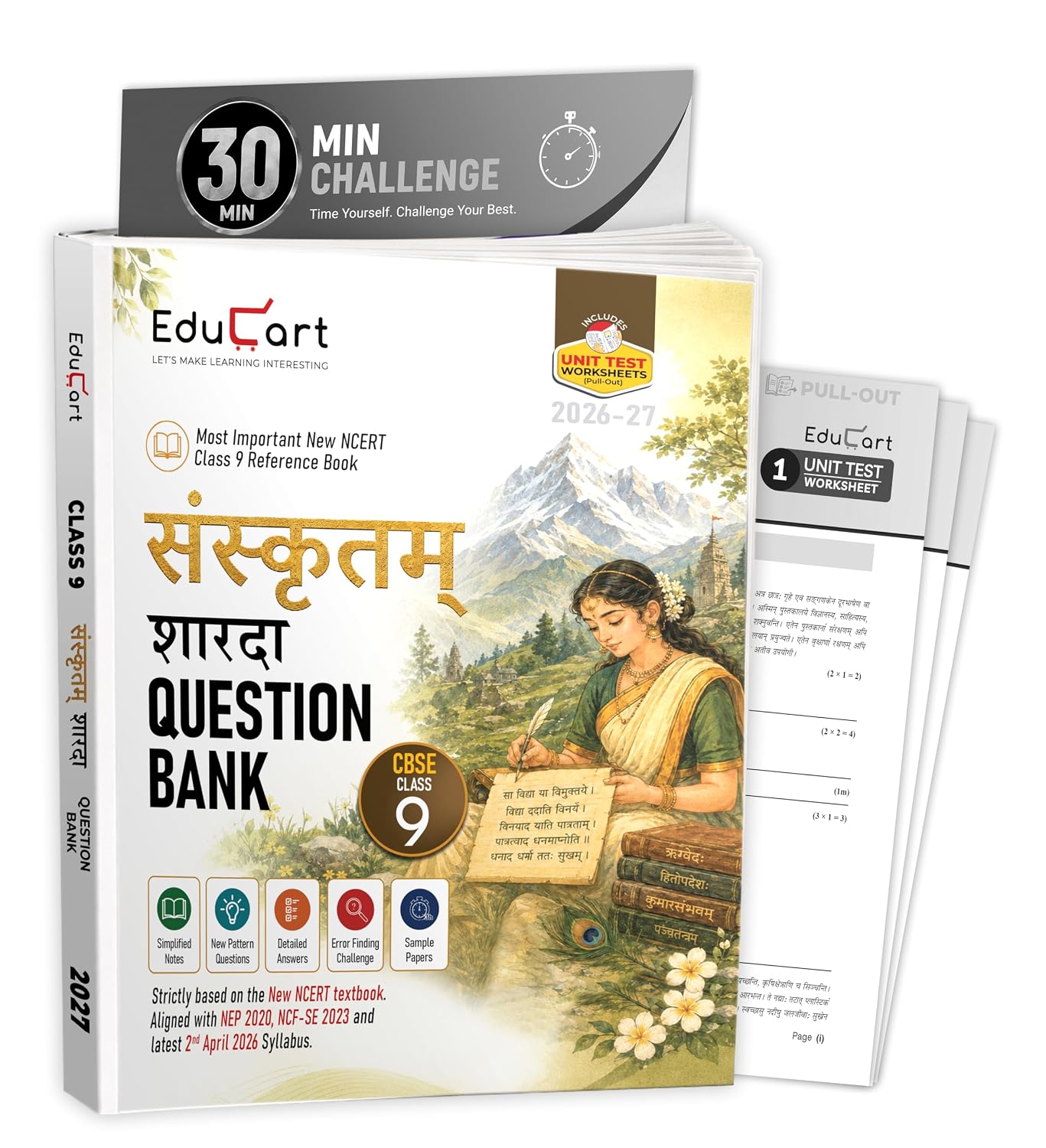 Educart CBSE Class 9 Sanskrit Question Bank 2026-27 | Sharda | New NCERT Guide and Most Important Reference Book for 2027 (with worksheets and sample papers extra)
