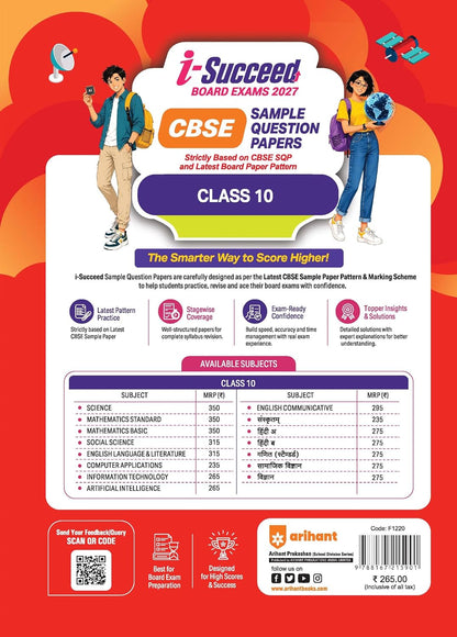 Arihant i-Succeed CBSE Sample Papers 2027 Class 10 Artificial Intelligence (Code 417) | 10 Sample Question Papers | Colour-Coded Revision Cheat Sheets, Based on Libre Office | Free Super Power Kit