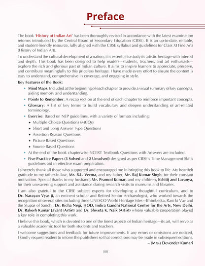 Full Marks History of Indian Art Textbook for Class 11 | Based on Latest Fine Arts CBSE Syllabus | Subject Codes 049, 050, 051 & 052 | 2026-27