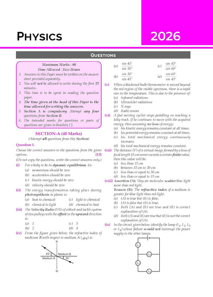 Gurukul by Oswal ICSE 10 Years Solved Papers Class 10 Exam 2027 | Yearwise Board Papers 2016–2026 | Physics, Chemistry, Maths, Biology, History &Civics, Geography, English I & II,Hindi|Latest Syllabus