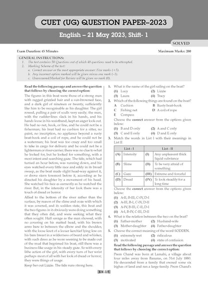 Oswaal NTA CUET (UG) 40 Combined Previous Years’ Solved Papers (2022-25) | Humanities Stream (English, History, Geography, Political Science, General Aptitude Test) For 2026 Exam