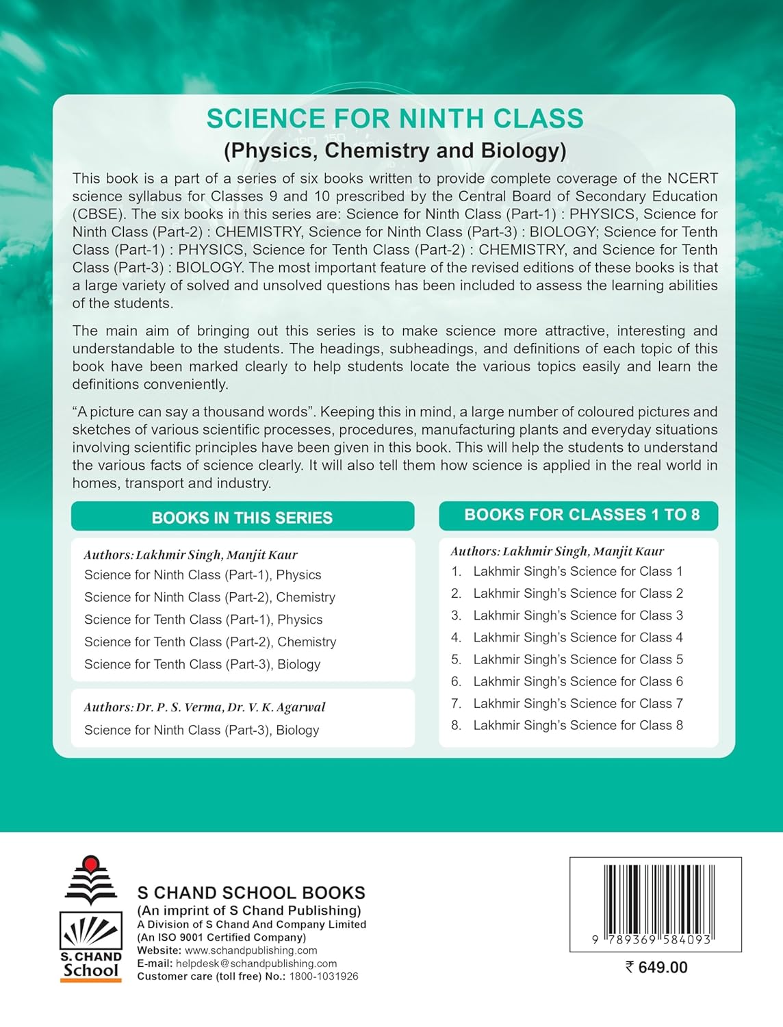 Lakhmir Singh Science Class 9 Physics Part 1 (2026-27 For CBSE Board Exams) | As Per Latest NCERT & CBSE Syllabus | Complete Physics Study for School Exams | NCERT Book Questions & Answers, CBQ, Solved Board Papers & Exercises – Science Grade 9