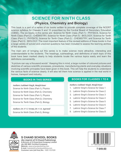Lakhmir Singh Science Class 9 Physics Part 1 (2026-27 For CBSE Board Exams) | As Per Latest NCERT & CBSE Syllabus | Complete Physics Study for School Exams | NCERT Book Questions & Answers, CBQ, Solved Board Papers & Exercises – Science Grade 9