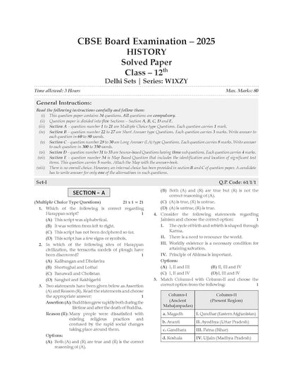 Oswaal CBSE Question Bank Chapterwise and Topicwise SOLVED PAPERS Class 12 History For Exam 2026