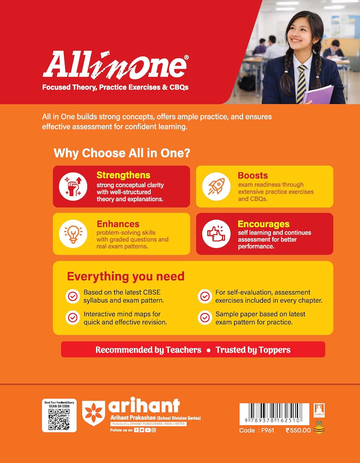Arihant All in One Biology Class 11 for CBSE Exam 2026-27 | NCERT Based Complete Theory, Practice Exercises, CBQs, A-R, Sample Papers & Mind Maps | Revised Edition as per Latest Syllabus