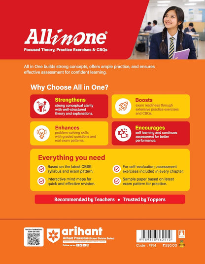 Arihant All in One Biology Class 11 for CBSE Exam 2026-27 | NCERT Based Complete Theory, Practice Exercises, CBQs, A-R, Sample Papers & Mind Maps | Revised Edition as per Latest Syllabus
