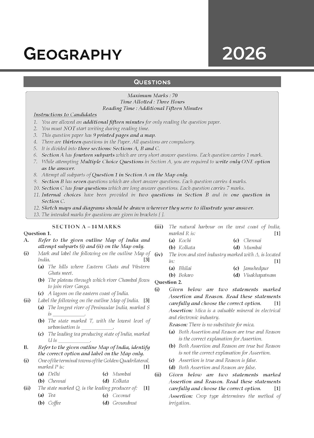 Gurukul by Oswal ISC Class 12 Humanities Stream 10 Years Solved Papers for 2027 Exam | Yearwise Board Papers 2016–2026 | English I & II, Hindi, Economics, Political Science, History, Geography, Etc.