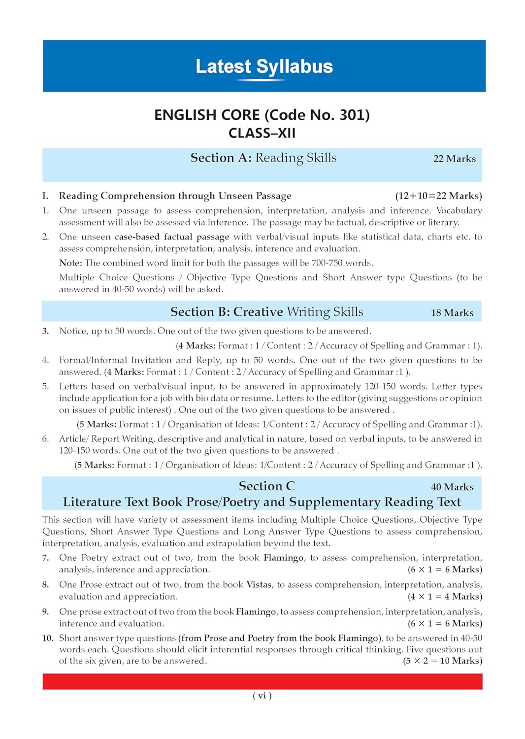 Oswaal CBSE Class 12 English Core Question Bank | Chapter & Topic-wise Solved Papers (2017–2026) | Based on Latest Syllabus (April 2026) | Includes 2026 Papers | For 2027 Exam