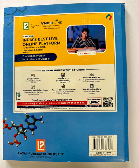 Comprehensive Science Activities – Class 9 | CBSE 2025–26 | Hardcover Lab Manual (Book)