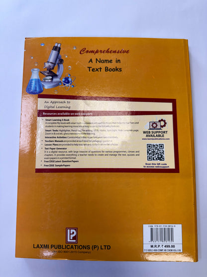 Comprehensive Chemistry Activities Vol 1 & 2 – Class 12 | CBSE 2026-27 | Hardcover Lab Manual (Book + Notebook)